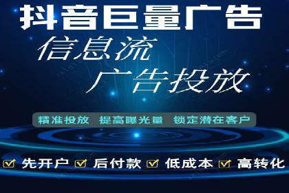 百度推广案例：品牌快速崛起的秘密