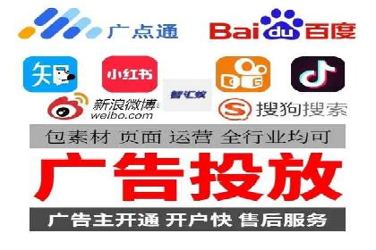 深度解析sem推广竞价：成功案例与经验分享