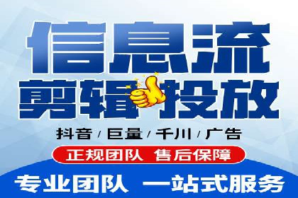 百度SEM竞价案例：如何提高广告质量分？