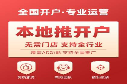 百度推广公司案例分析：精准定位，助力企业精准营销